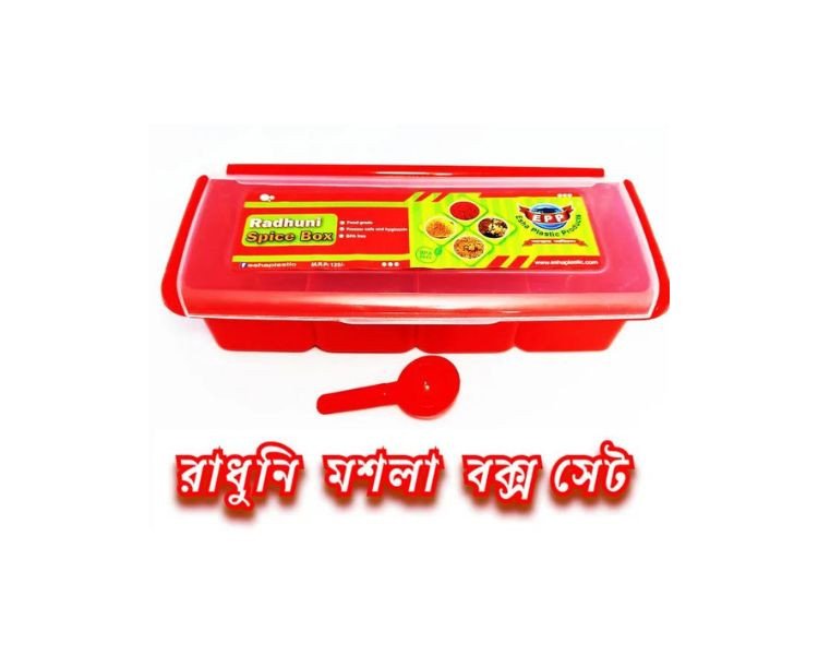 Product???